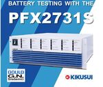 Battery Tester Kikusui