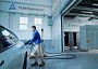 TÜV rheinland